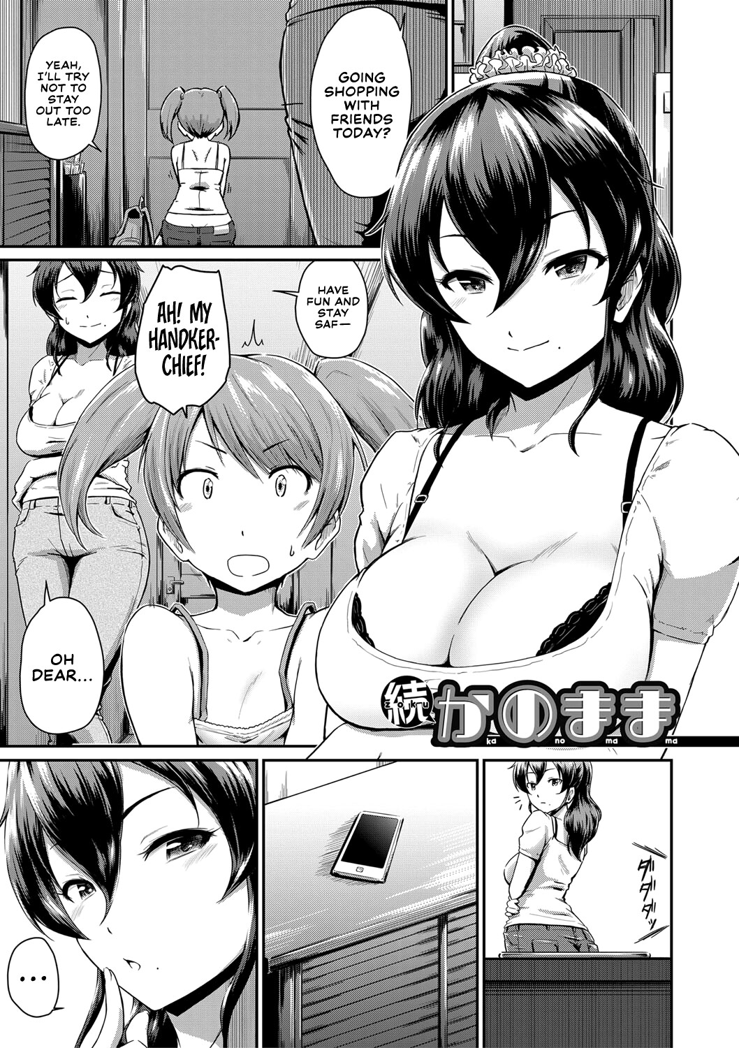 Hentai Manga Comic-I Love Butts.-Read-36